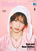 wMen's PREPPY (Yvbs[)x6i51j\̒䈟iCjwe[W 