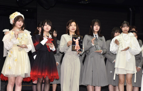 �w�f�B�O�E�j���[�E�A�C�R���E�A���[�h 2025SS�x�̖͗l �iC�jORICON NewS inc. 