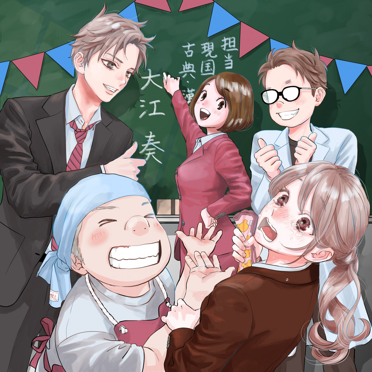 上白石萌音、新作連ドラ『ちはやふる－めぐり－』で“大江奏”役を