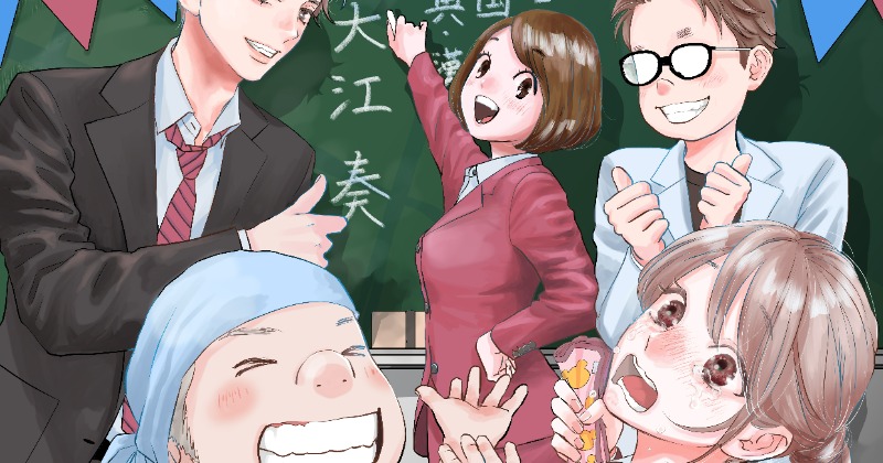 こ*あ様 ちはやふる 完全版 初回生産限定 7枚組 広瀬すず 上白石萌音 野村周 Amazon.co.jp: ちはやふる 完全版【初回生産限定】 [Blu-ray