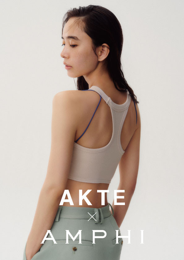 画像・写真 | 井桁弘恵“ブラトップ”をスタイリッシュに着こなす新