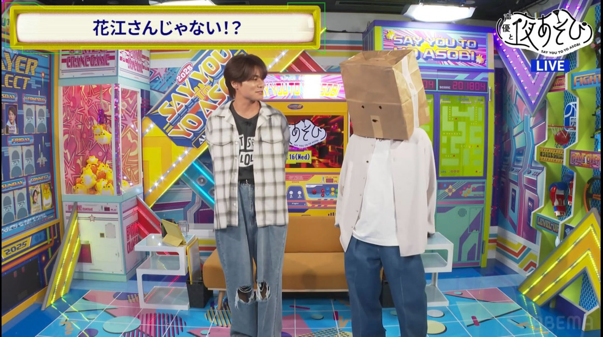 wDƖ邠 jx#1(C)AbemaTV, Inc. 