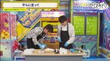wDƖ邠 jx#1(C)AbemaTV, Inc. 