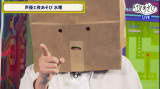 wDƖ邠 jx#1(C)AbemaTV, Inc. 