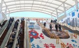 E֐ Fw (C)ORICON NewS inc. 