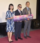 NHKXyVwlIIIxo҉ɏoȂ()vۓcSAiA^ARL펁 (C)ORICON NewS inc. 