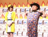 wK`{㗤60NcA[x̏oɏoȂ()ȂAnEbhURVVE(C)ORICON NewS inc. 