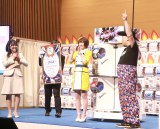 wK`{㗤60NcA[x̏o̖͗l(C)ORICON NewS inc. 