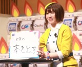 wK`{㗤60NcA[x̏oɏoȂȂ(C)ORICON NewS inc. 