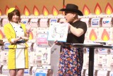 wK`{㗤60NcA[x̏oɏoȂ()ȂAnEbhURVVE(C)ORICON NewS inc. 