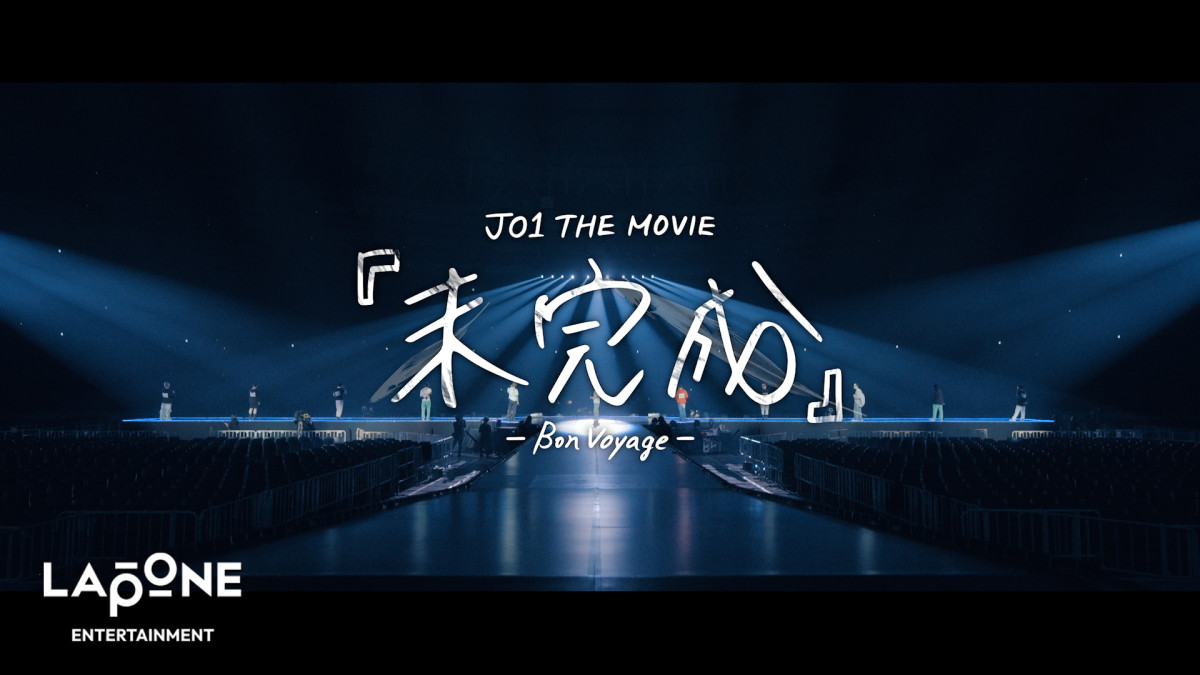 uJO1 THE MOVIEwxBon VoyagevTlC(C)LAPONE ENTERTAINMENT 