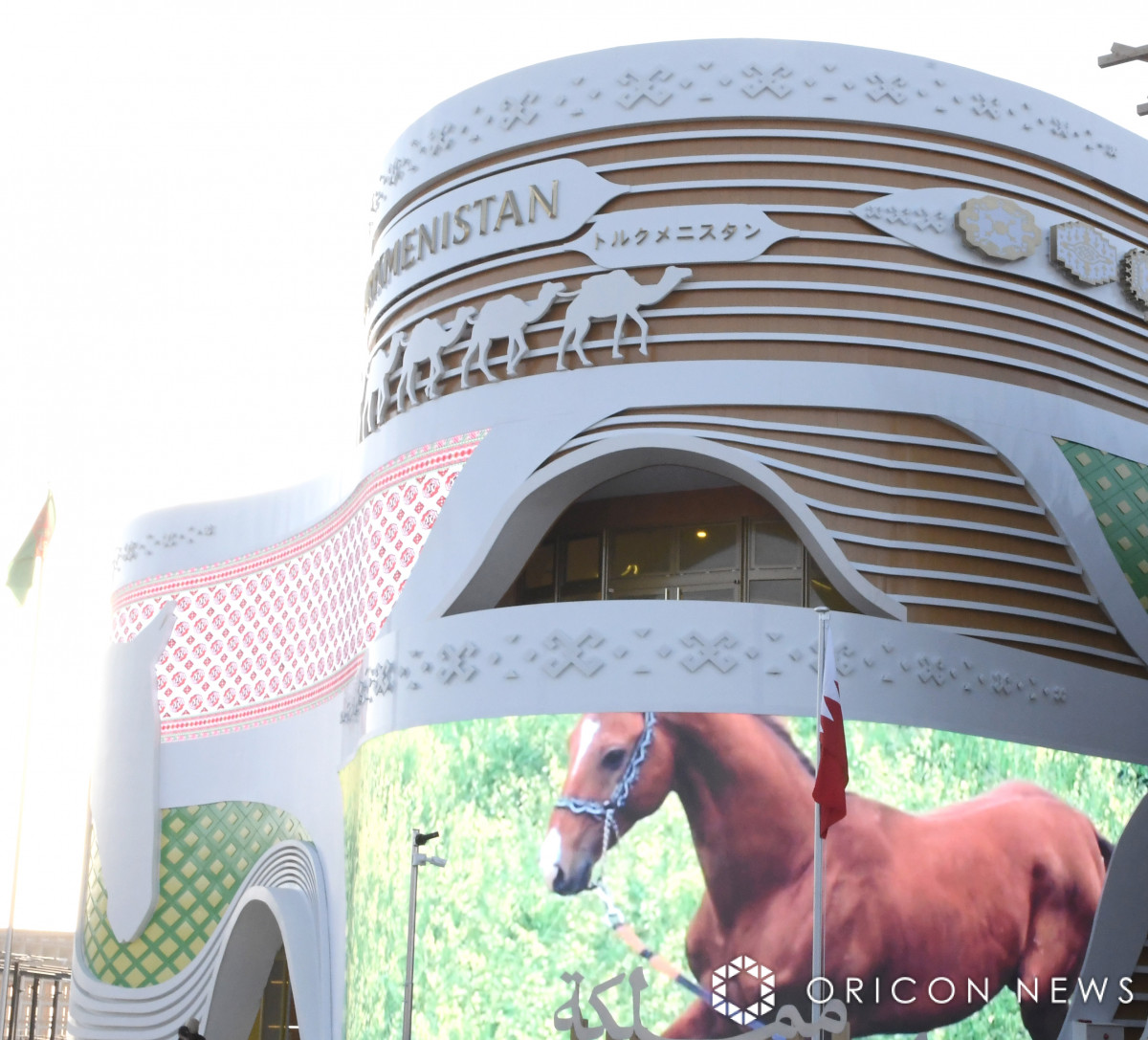 ���E�֐������@�g���N���j�X�^���p�r���I�� �iC�jORICON NewS inc.