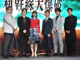 wV唚jxԋLOCxgɓod()^kēAדcÂAȂA֓HAv (C)ORICON NewS inc. 