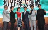 wV唚jxԋLOCxgɓod()^kēAדcÂAȂA֓HAv (C)ORICON NewS inc. 