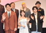 fwԂ܂܁x̊񍐃v~AʉɎQiijؗALˏA鎭miijI[lAAIAOcNē iCjORICON NewS inc. 