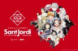 漫画　まとめ売り　【50冊】ジャンプ　講談社　スクウェア・エニックス　角川 Amazon.co.jp: ジャンプ SQ. (スクエア) 2008年 05月号 [雑誌] : 本