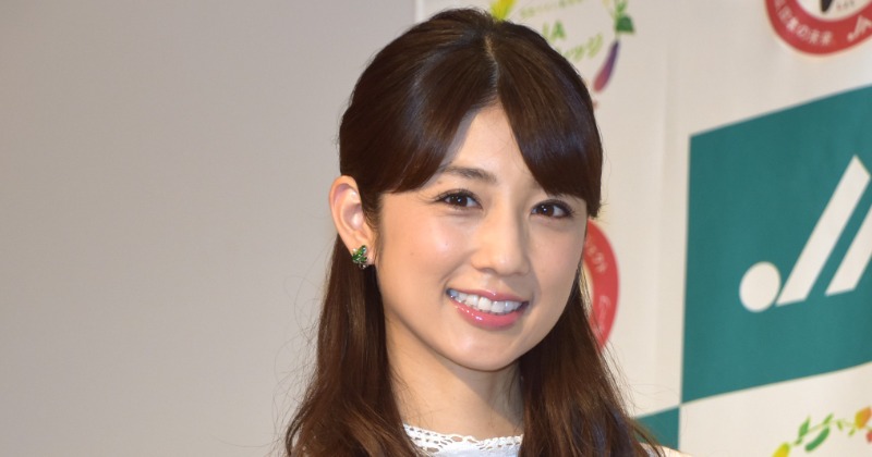 小倉優子、桐谷さんからのサプライズプレゼントに感激！株式投資イベントでの貴重な出会いを報告