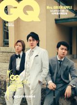 『GQ JAPAN』6月号 Photographed by SHUNYA ARAI （C） 2025 Conde Nast Japan. All rights reserved. 