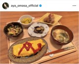 �吭���u�����̂����������v�@�i�ʐ^�̓C���X�^�O���� ��aya_omasa_official ���j 