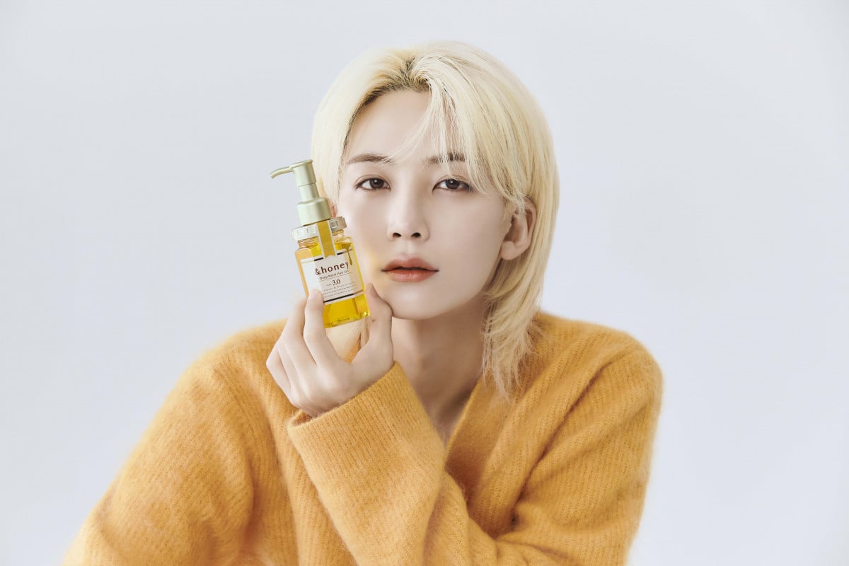 【お試し価格！】 SEVENTEENジョンハン、愛称“ハニ”きっかけでイメージモデル就任 アイドル