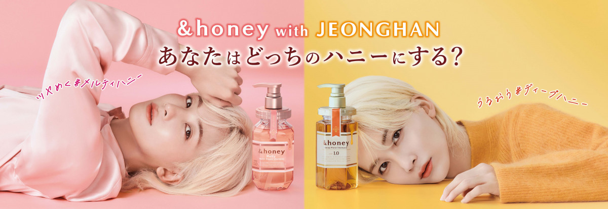 u&honey(Ahnj[)ṽC[WfɏACWn 