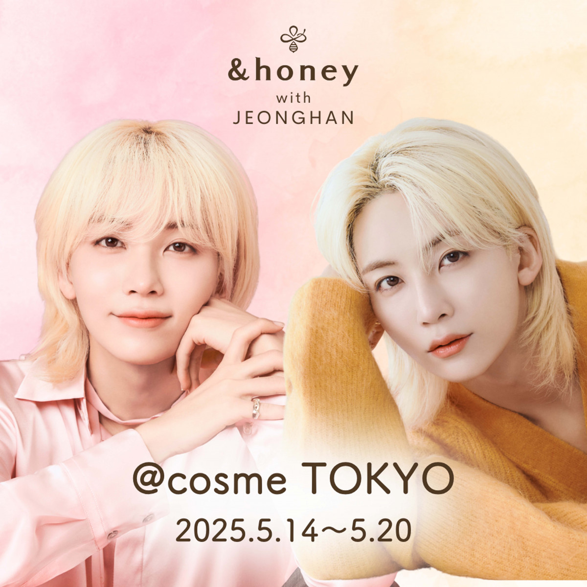 u&honey(Ahnj[)ṽC[WfɏACWn 