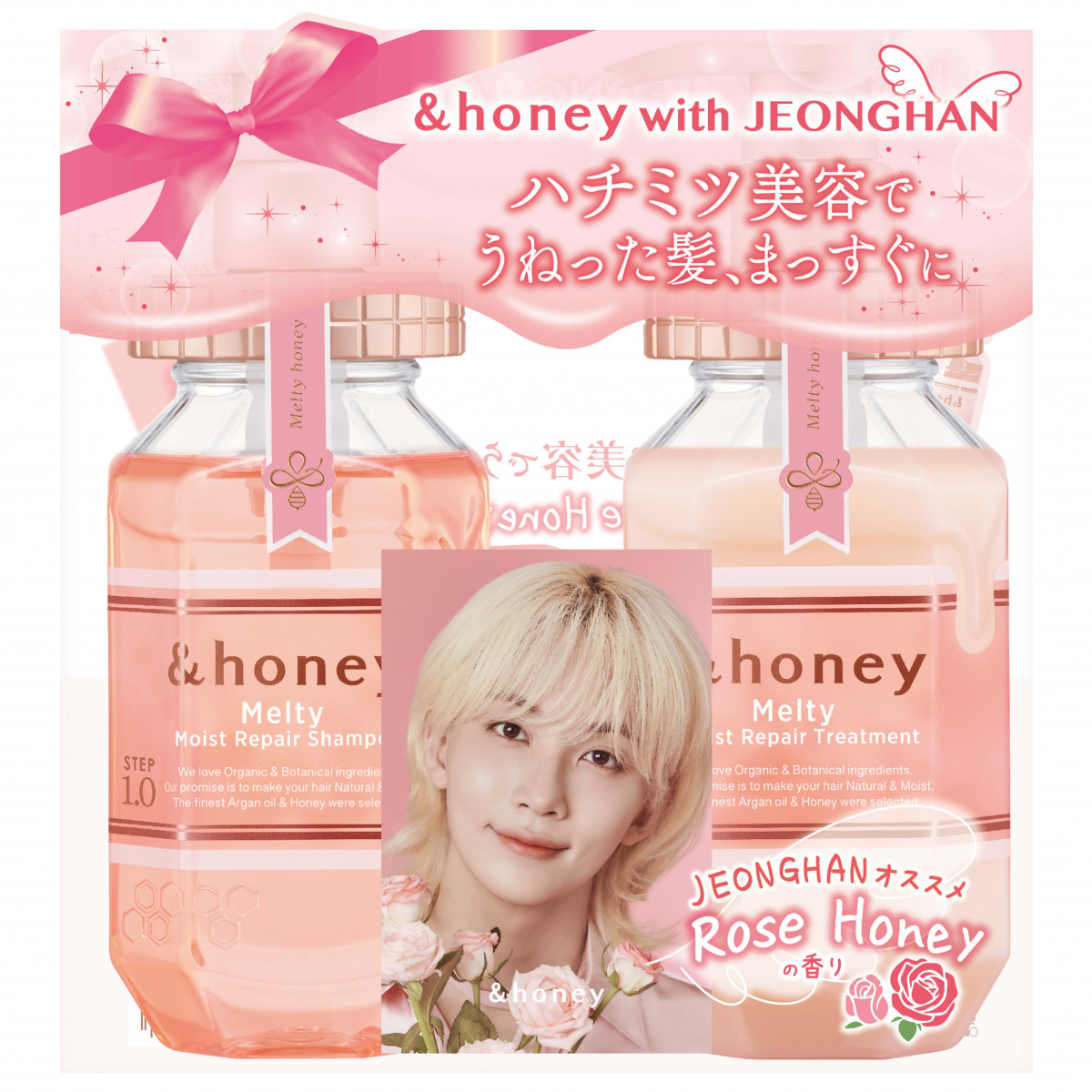 u&honey(Ahnj[)veBZbg 
