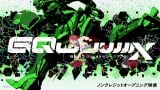 『機動戦士Gundam GQuuuuuuX』ノンクレジットオープニング映像より（C）創通・サンライズ 