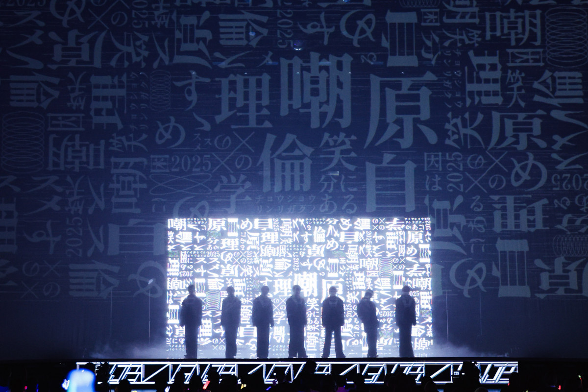 z[cA[wLIVE TOUR 2025 }ΗϗŵT߁xJÂ͎ɂB(Be:Hanna TAKAHASHIA{Â) 