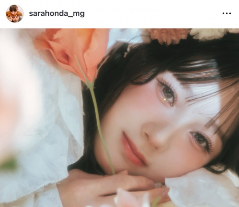 {cїiʐ^̓CX^O sarahonda_mg j 