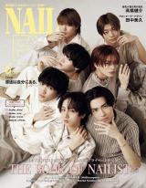 �����͎����ɂ���B�A�l�C���œƎ��̐��E�ς�\�� 4th�t���A���o���̂������ߋȂ� 