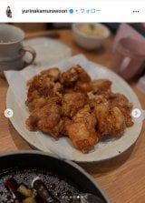 �������u�F�l���グ�Ȃ�`�A�ƌ����Ă���āA�v�`�`�`�`���Ԃ�̂��ѓ��e�v�@�i�ʐ^�̓C���X�^�O���� ��yurinakamurawoori ���j 