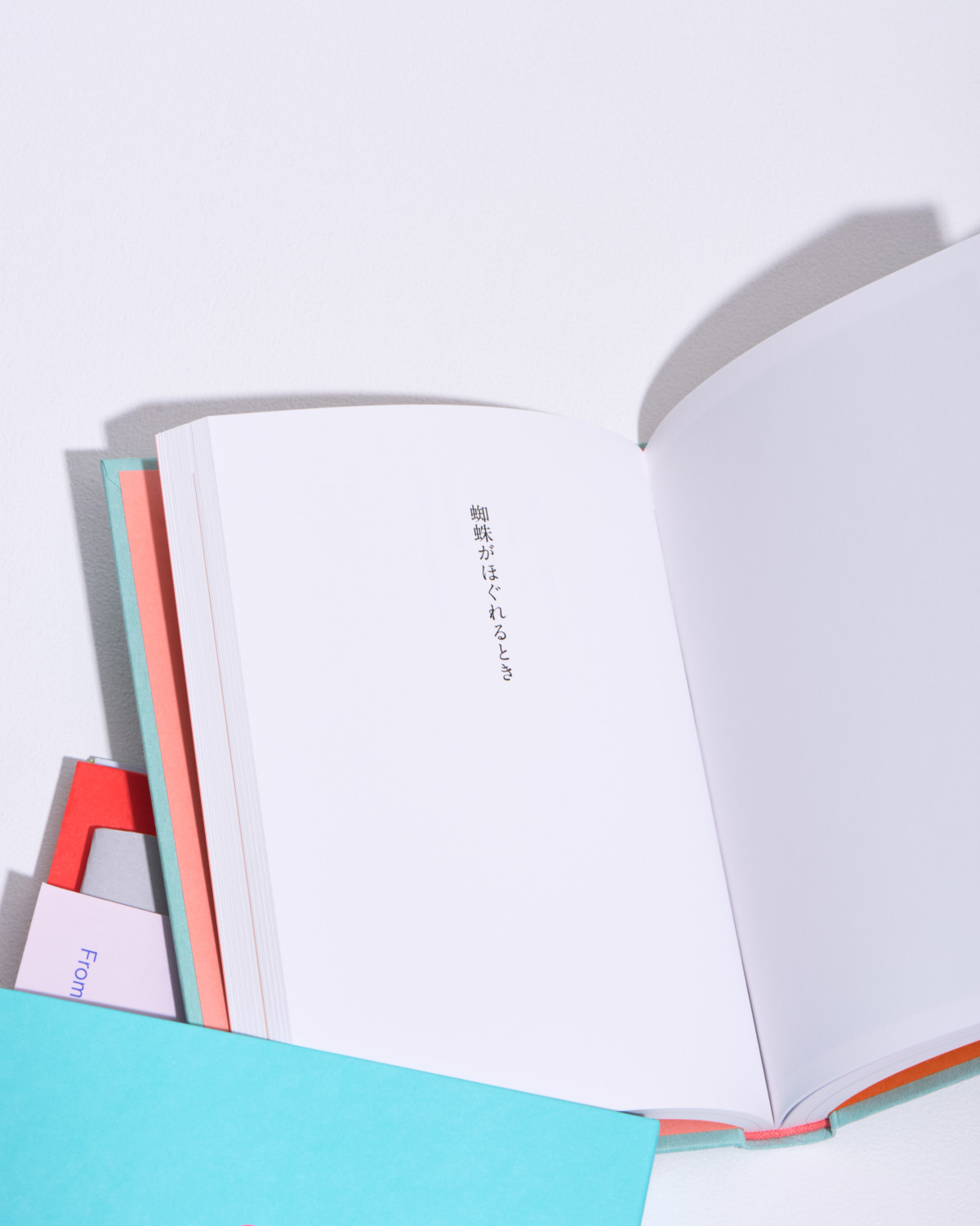 画像・写真 | 星野源、『Gen』初回盤「Poetry」に書き下ろしの詩