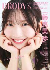 AKB48の“シアターの女神”村山彩希、14年の集大成グラビア 「ゆう