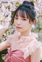 23�������wBRODY6�����x�ɓo�ꂷ���JOY�s�����| 