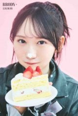 23�������wBRODY6�����x�\��&�����𖱂߂������46�����ʕ� 