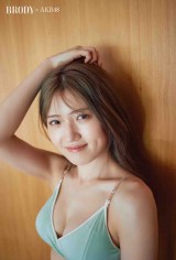 AKB48の“シアターの女神”村山彩希、14年の集大成グラビア 「ゆうなぁも