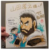 �R�c�F�V�̌���X��� 