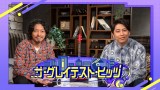 NHKwUEOCeXgEqbcx4uhide XyVv(C)NHK 