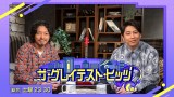 NHKwUEOCeXgEqbcx4uhide XyVv(C)NHK 