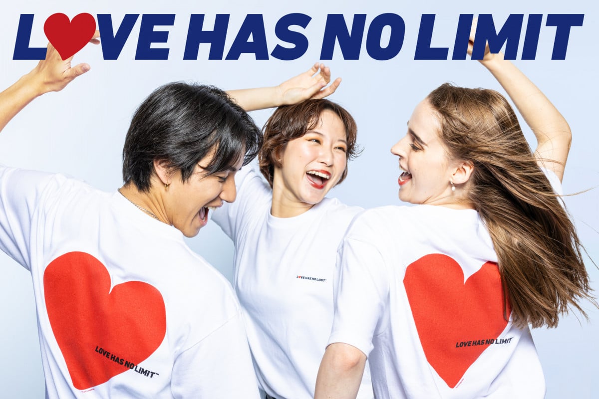 USJパーク限定のTシャツ、オンライン販売を開始 ハート柄、子どもたち