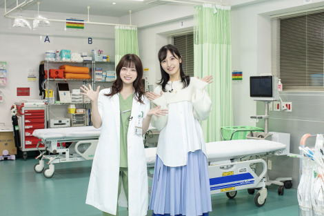 画像・写真 | 佐倉綾音、ドラマ『天久鷹央の推理カルテ』初回