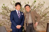 KcSAō쎌&̏ 
