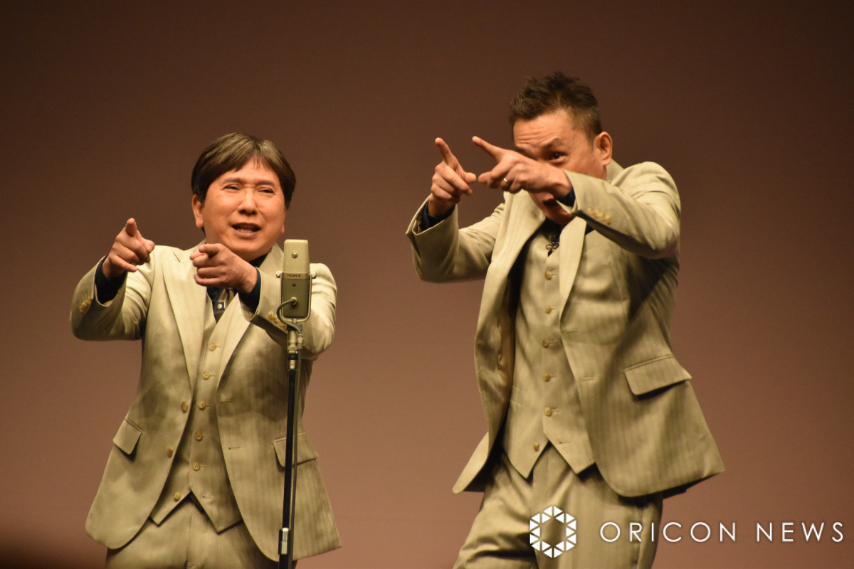 w^C^Cux4ɏoΖ (C)ORICON NewS inc. 