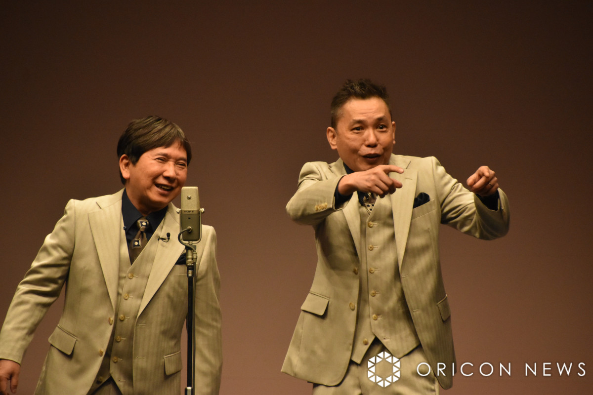 w^C^Cux4ɏoΖ (C)ORICON NewS inc. 