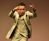 w^C^Cux4ɏoc (C)ORICON NewS inc. 