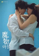 �V�h���}�w�����x�h���h���C���r�W���A���iC�j�e���r�����ESLL 