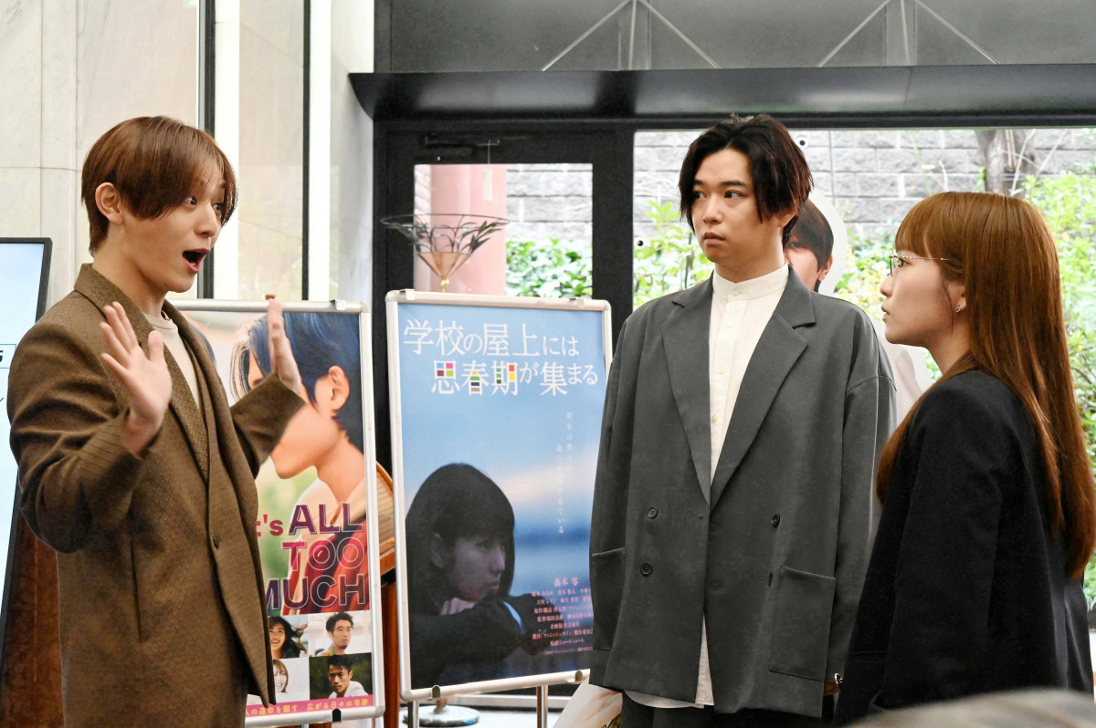 山田涼介、川栄李奈主演『ダメマネ！』サプライズ登場 挿入歌も担当