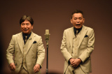 w^C^Cux4ɏoΖ (C)ORICON NewS inc. 