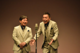 w^C^Cux4ɏoΖ (C)ORICON NewS inc. 